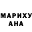 MDMA кристаллы Kamirose