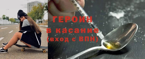 PSILOCYBIN Аркадак