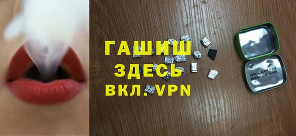 PSILOCYBIN Аркадак