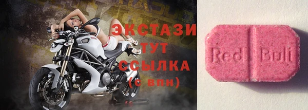 кокаин Баксан