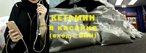 СК Армянск