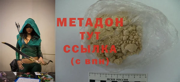МДПВ Балахна