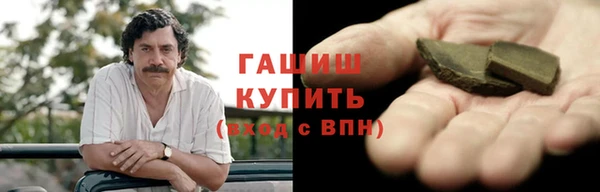 МДПВ Балахна