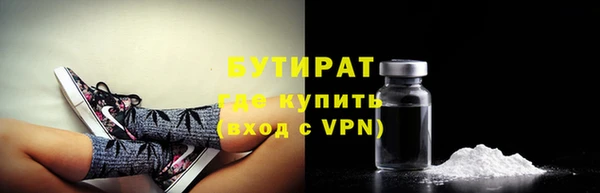 герыч Осташков