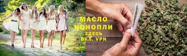 СК Армянск