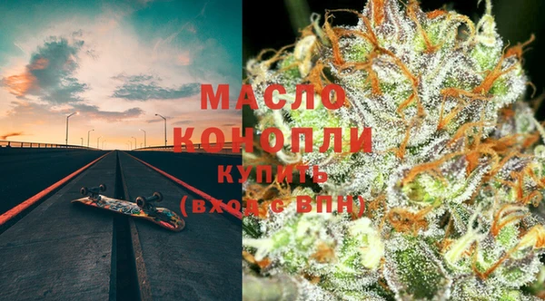СК Армянск