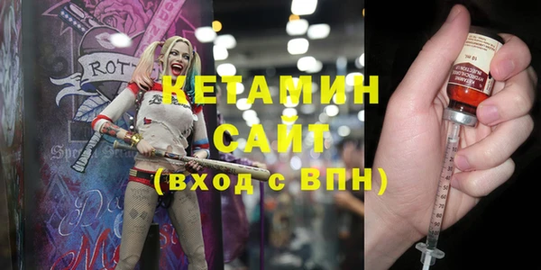 СК Армянск