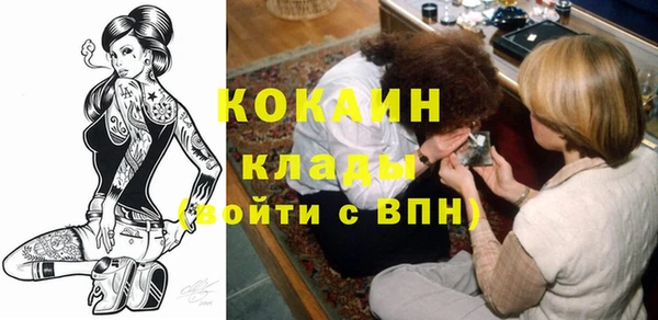 меф Балабаново