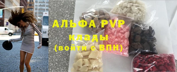 кокаин Баксан