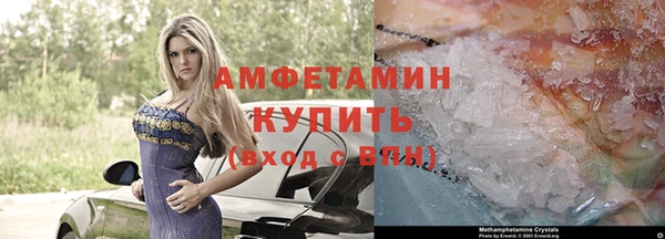меф Балабаново