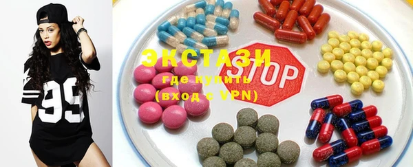 МДПВ Балахна