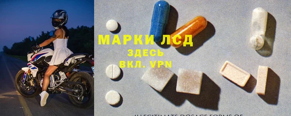кокаин Баксан