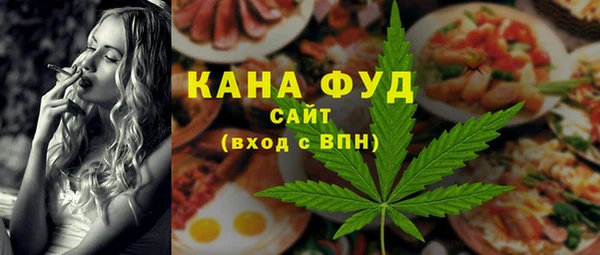 меф Балабаново