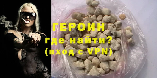 меф Балабаново